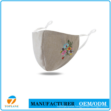 Reusable Breathable Signature Cotton Embroidery Face Masks